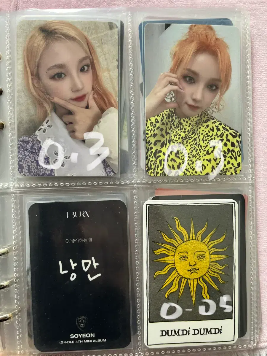 thumbnail-2